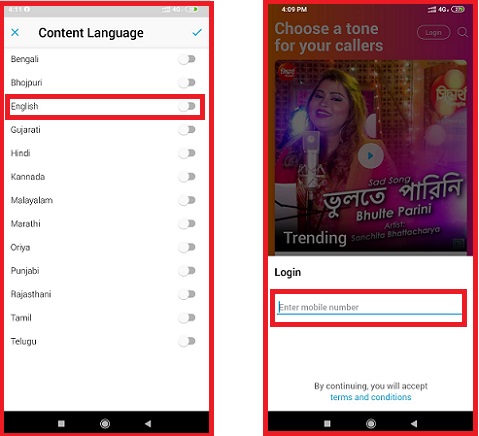 Log in with the idea dialer tune application Login with the idea dialertune application