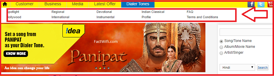 select the song from the given category select the song from given category